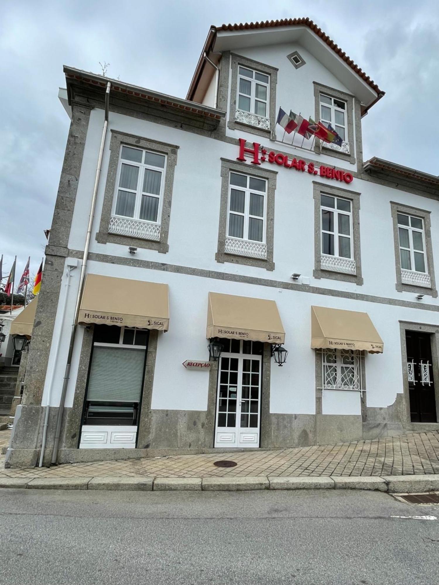 Solar S.Bento Hotel Santo Tirso Exterior photo